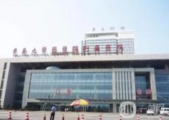 2022青岛整形隆胸医院