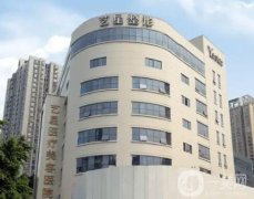 2022广州私密整形医院