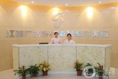 2022南昌私密整形医院