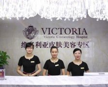2022苏州整形医院大起底