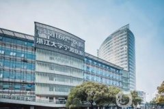 2022宁波抽脂医院