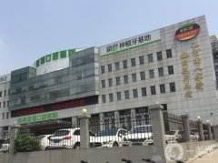 2022河南口腔医院