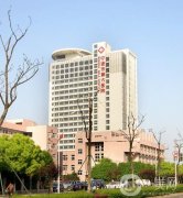 2022宁波三甲整形医院介绍