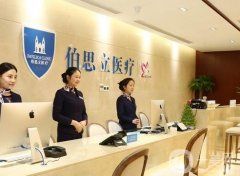 2022上海吸脂手术医院！口碑实力和价格收费详情可查