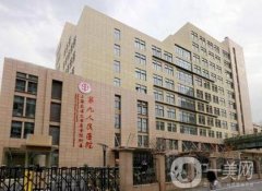 2022上海做鼻子出名的医院介绍