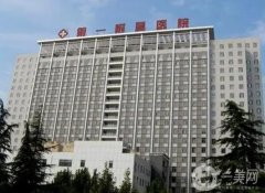 2022西安去疤痕整形医院介绍