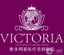 2022杭州眼部手术整形医院介绍