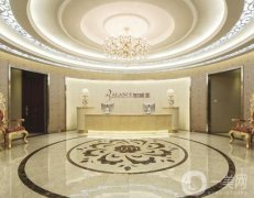 北京加减美医疗美容门诊部