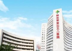 2022广州面部吸脂*好整形医院