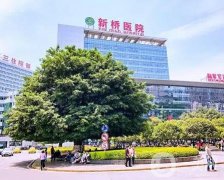 2022重庆吸脂医院（公立私立齐聚）