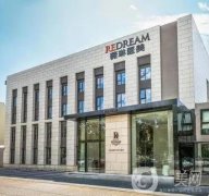 北京薇琳医疗美容医院