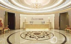 2022北京开眼角手术好的医院介绍