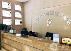 2022江西美容整形医院介绍
