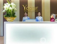 2022温州美容整形医院