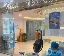 2022广州自体脂肪填充好医院推荐
