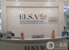 2022杭州隆鼻(鼻修复)整形医院公立私立介绍