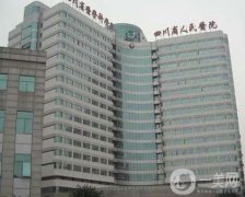 2022成都整形医院介绍！医美看这里！