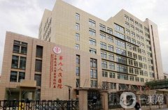 2022上海公立正畸医院介绍
