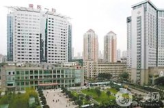 2022重庆整形医院(公立)介绍名单发布