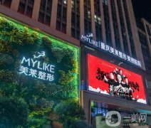 2022重庆双眼皮整形医院介绍推荐表！