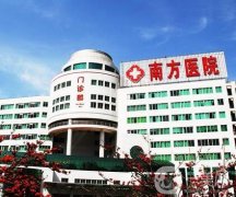 2022广州市割双眼皮*好的医院介绍
