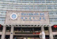 2022浙江整形美容医院