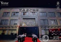 2022嘉兴口碑好的整形医院推荐！