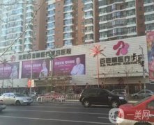 2022沈阳取异物好的整形医院介绍一览