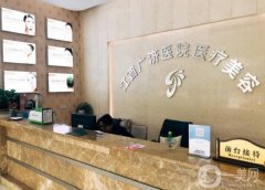 2022南昌整形医院介绍预测