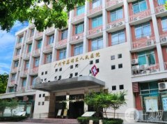 广州拉皮手术医院介绍盘点（公立私立介绍收藏）