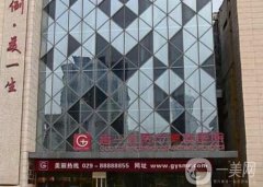 2022西安隆鼻医院推荐！高一生、时光、华艺纷纷上榜~