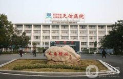 2022武汉隆鼻医院新版预告！