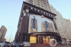 大连吸脂医院？任你挑！私立篇全新阵容发布~
