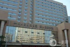 成都做脂肪填充医院公布！华西、军大、处口碑领衔
