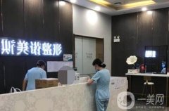 2022哈尔滨做双眼皮整形医院名公示