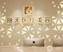 2022郑州割双眼皮整形医院介绍信息介绍揭晓！