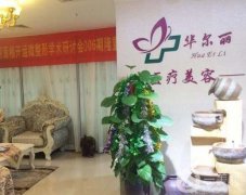 2022厦门整形医院介绍！私立信息介绍汇聚实力选手！