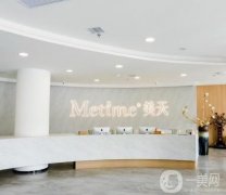 2022大连整形医院介绍!医美口碑炸裂!