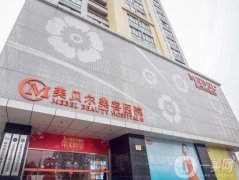 2022南京整形医院介绍信息介绍抢先看！