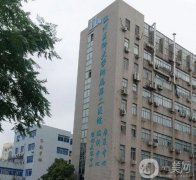 2022温州吸脂减肥整形医院介绍！和平、加美、星范等都是*！
