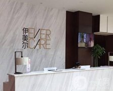 2022西安割双眼皮整形医院介绍盘点！