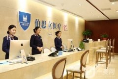 2022上海吸脂医院(私立篇整理介绍)