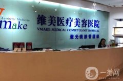 天津医美医院介绍？2022全新阵容来袭！