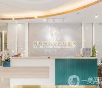2022广州脂肪填充医院介绍