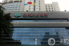 2022福州美容隆鼻整形医院前八推荐！