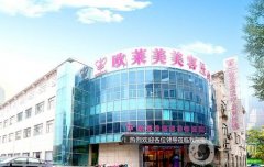 2022义乌隆胸整形医院发布！
