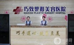 2022秦皇岛整形医院强口碑实力点评！