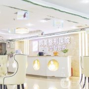 2022宜春市嫩肤皮肤科医院介绍一览！