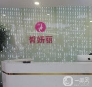 2022兰州整形医院介绍信息介绍精选！