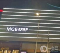 2022常州隆鼻整形医院介绍发布！还有*！